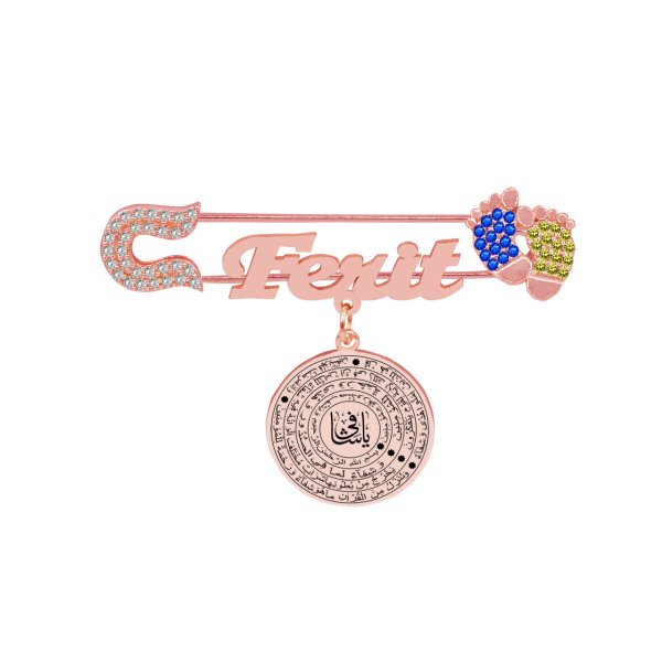 Gümüş Şifa Duası İsimli Bebek İğne