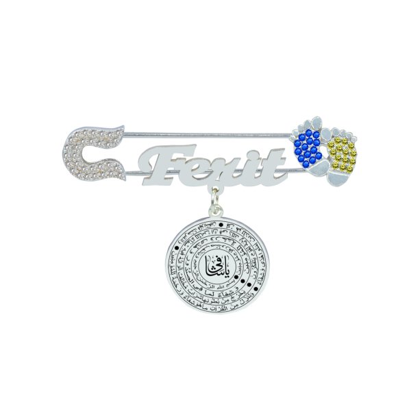 Gümüş Şifa Duası İsimli Bebek İğne