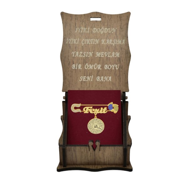 Gümüş Şifa Duası İsimli Bebek İğne