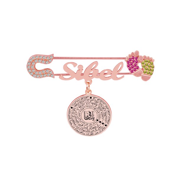 Gümüş Şifa Dualı İsimli Bebek İğne