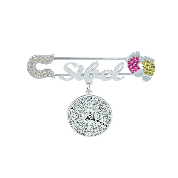 Gümüş Şifa Dualı İsimli Bebek İğne