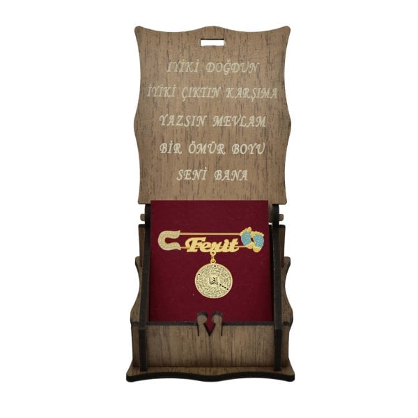 Gümüş Şifa Ayetleri Yazılı İsimli Bebek İğne