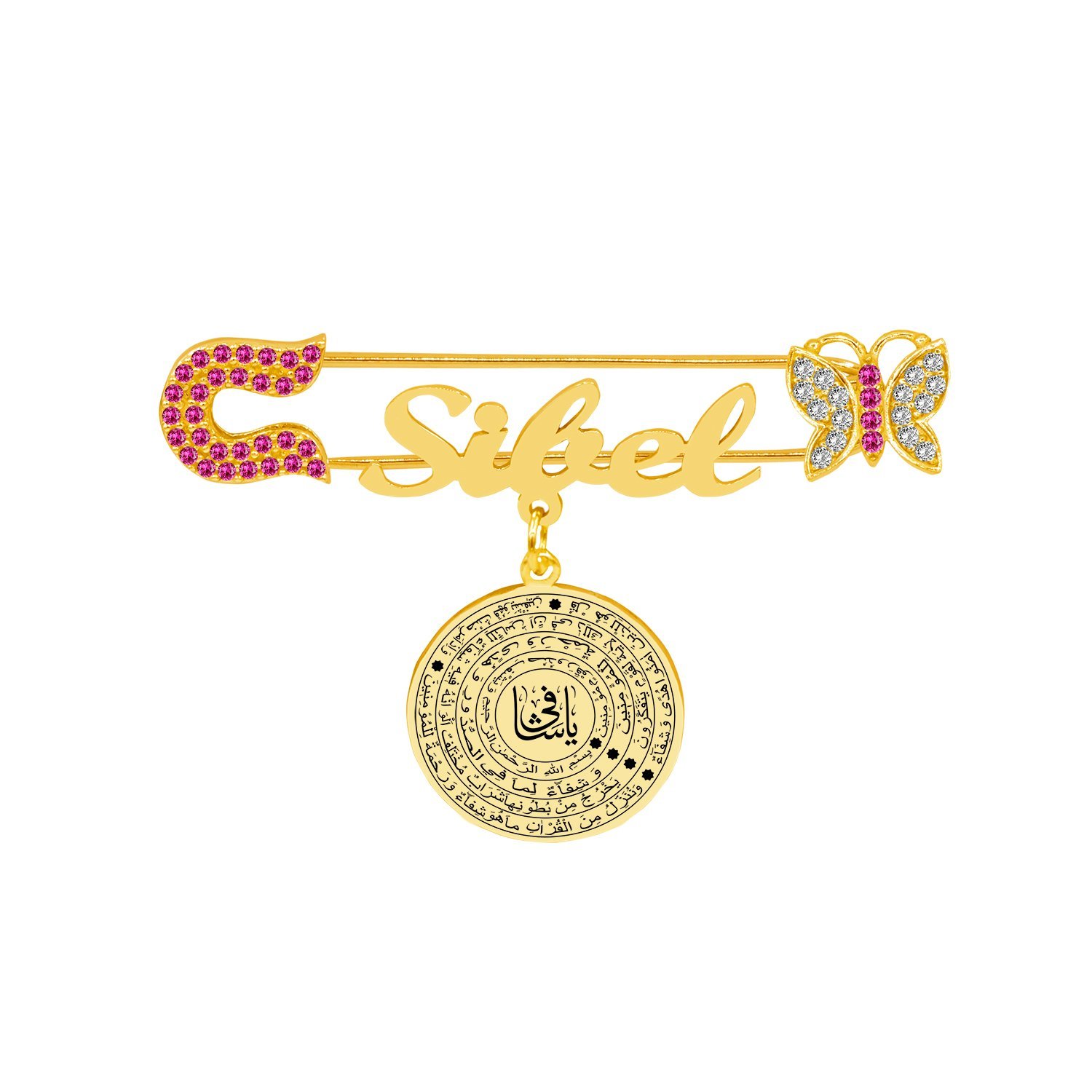 Gümüş Ya Şafi Yazılı İsimli Bebek Çatal İğne