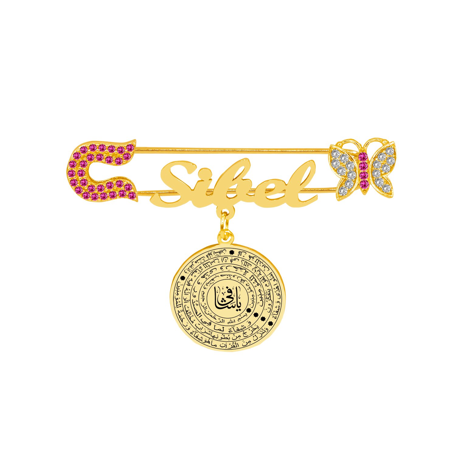 Gümüş Ya Şafi Yazılı İsimli Bebek Çatal İğne