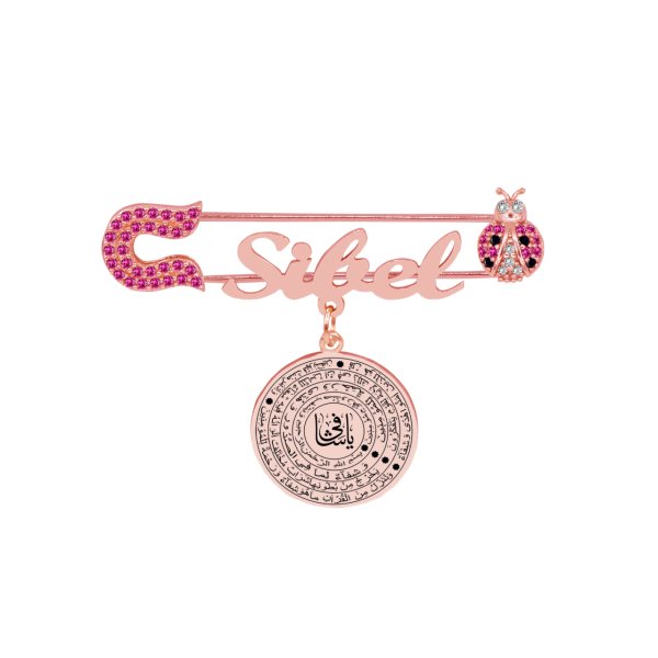 Gümüş Şifa Ayeti Yazılı İsimli Bebek İğnesi