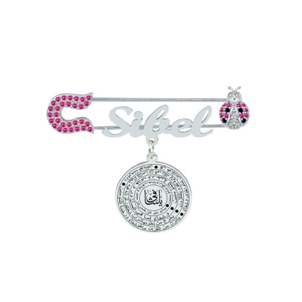 Gümüş Şifa Ayeti Yazılı İsimli Bebek İğnesi