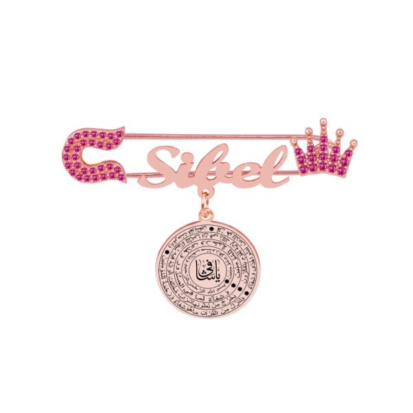 Gümüş Şifa Ayeti Yazılı İsimli Bebek Çatal İğne