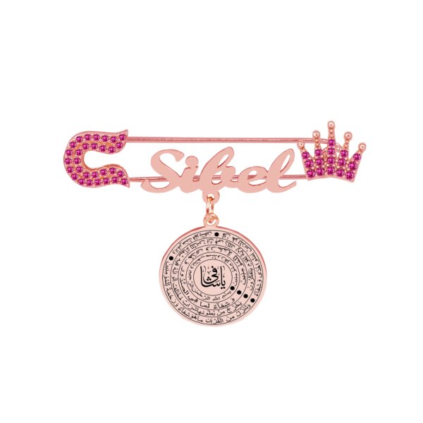 Gümüş Şifa Ayeti Yazılı İsimli Bebek Çatal İğne