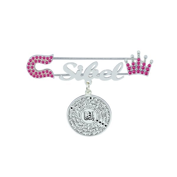 Gümüş Şifa Ayeti Yazılı İsimli Bebek Çatal İğne