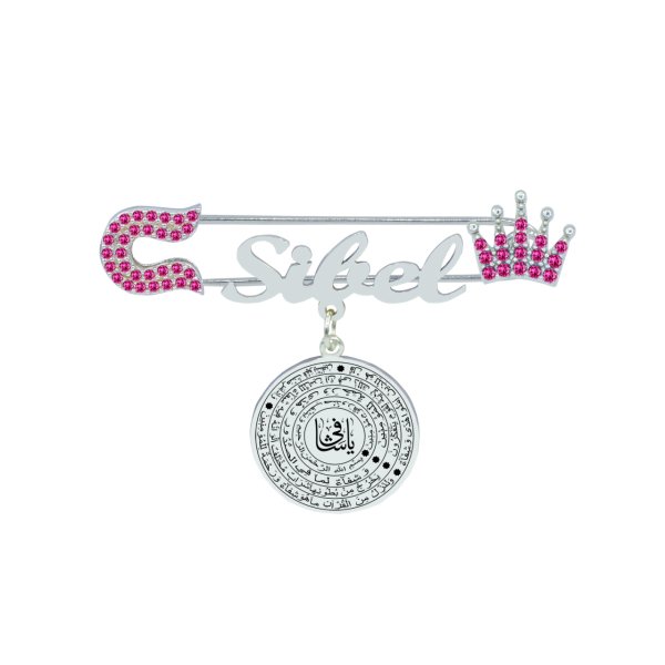 Gümüş Şifa Ayeti Yazılı İsimli Bebek Çatal İğne