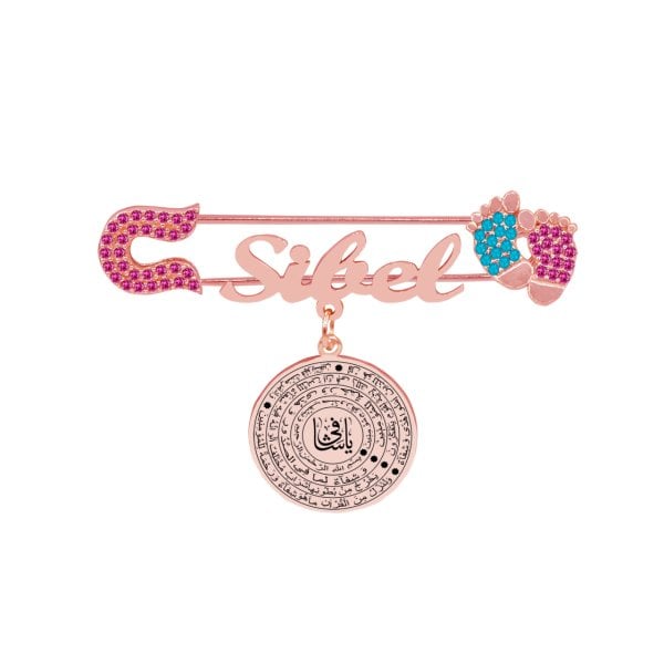 Gümüş Şifa Ayeti Yazılı İsimli Bebek Yaka İğnesi