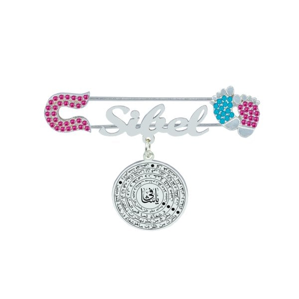 Gümüş Şifa Ayeti Yazılı İsimli Bebek Yaka İğnesi