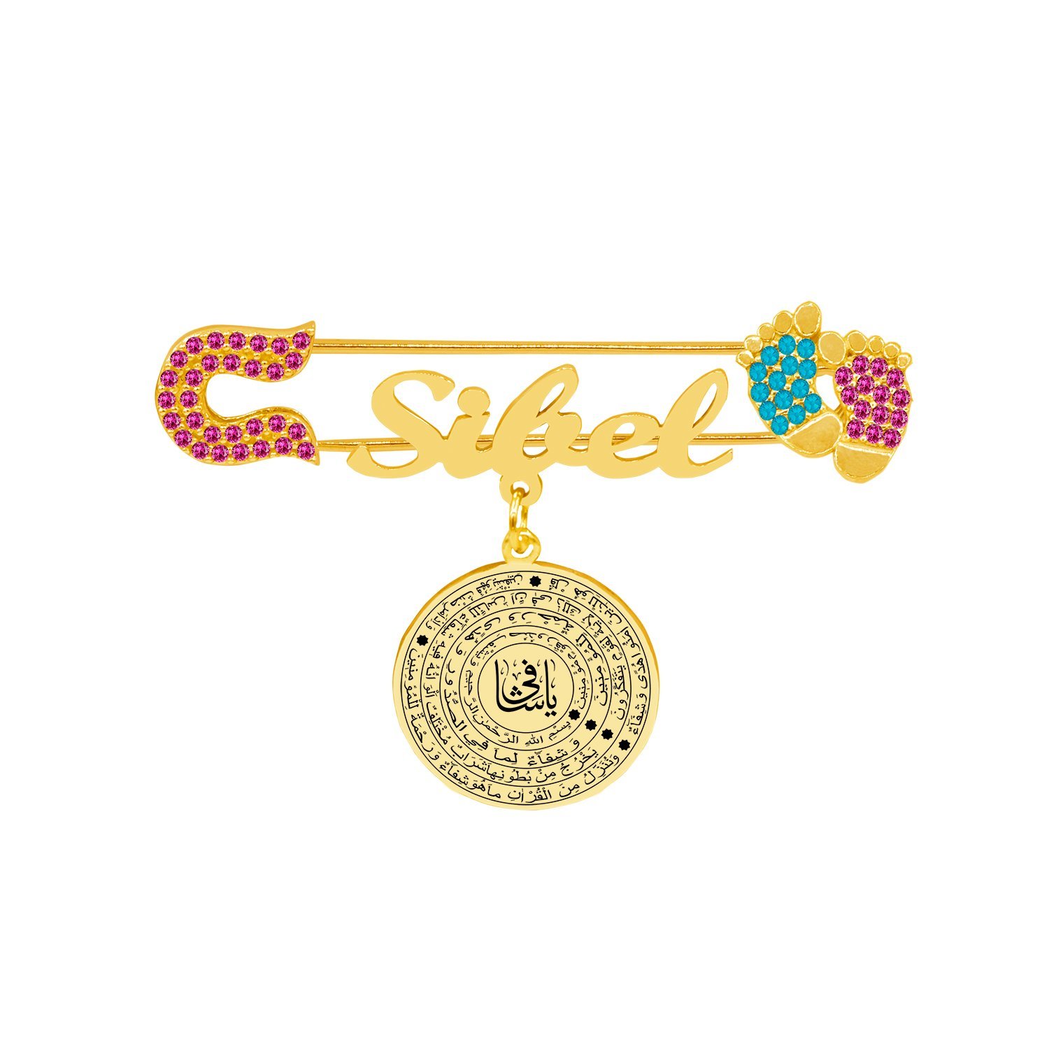 Gümüş Şifa Ayeti Yazılı İsimli Bebek Yaka İğnesi