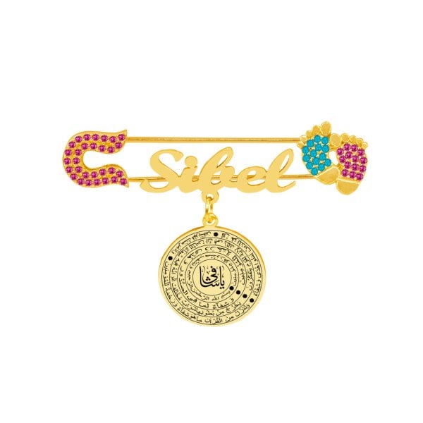 Gümüş Şifa Ayeti Yazılı İsimli Bebek Yaka İğnesi