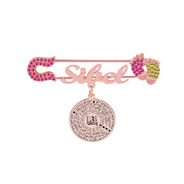 Gümüş Şifa Ayeti İsimli Bebek İğnesi