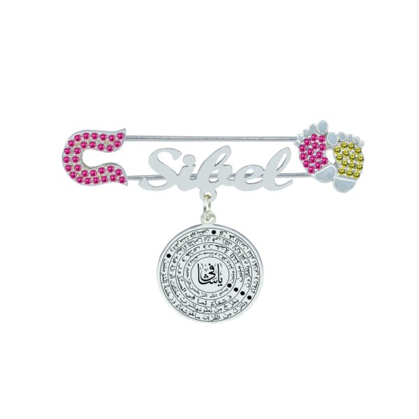 Gümüş Şifa Ayeti İsimli Bebek İğnesi