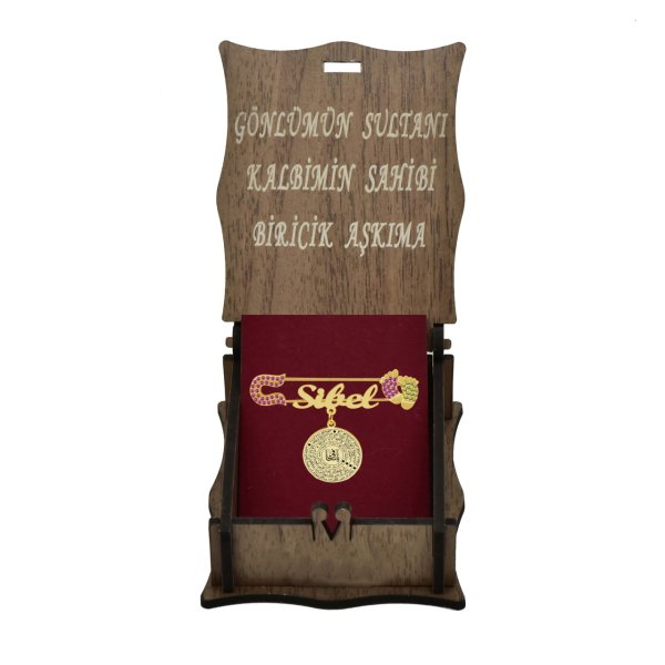 Gümüş Şifa Ayeti İsimli Bebek İğnesi