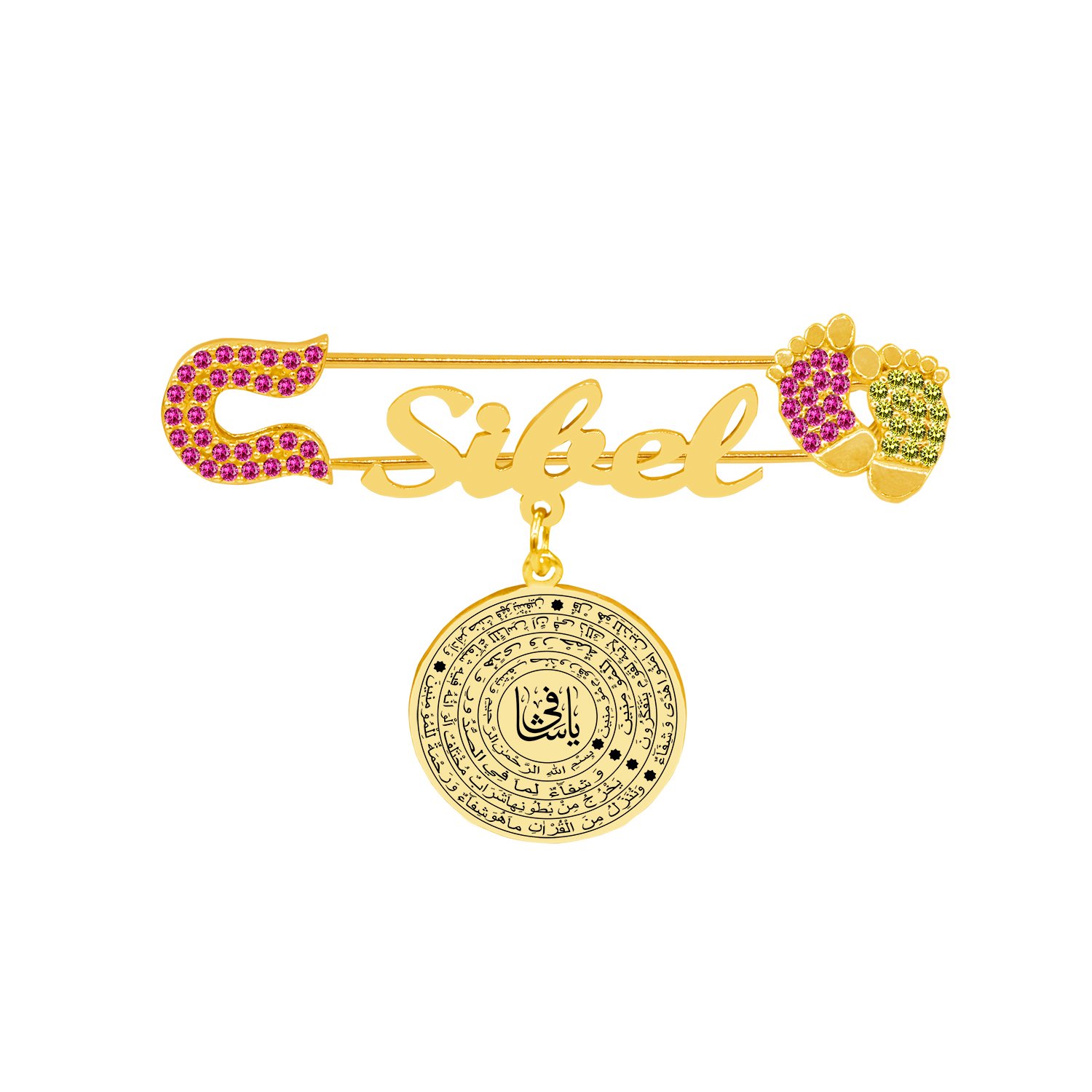 Gümüş Şifa Ayeti İsimli Bebek İğnesi