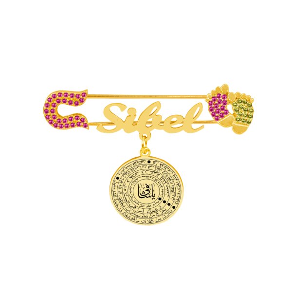 Gümüş Şifa Ayeti İsimli Bebek İğnesi