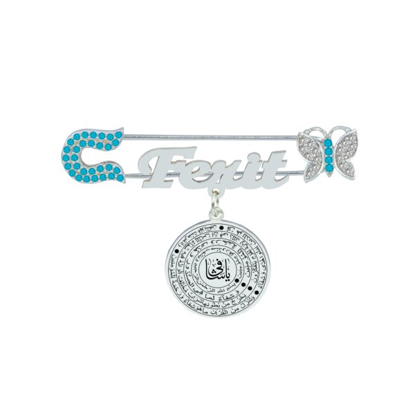 Gümüş Şifa Ayeti İsimli Bebek Çatal İğnesi