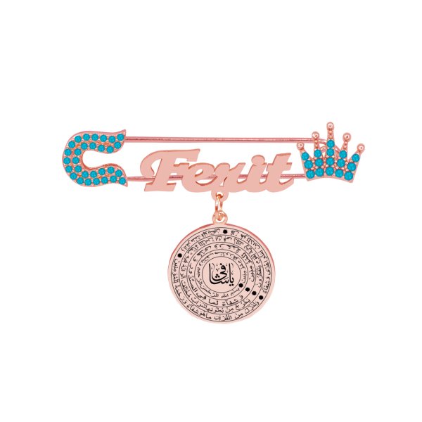 Gümüş Şifa Ayeti Yazılı İsimli Bebek İğne