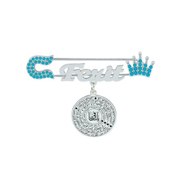 Gümüş Şifa Ayeti Yazılı İsimli Bebek İğne