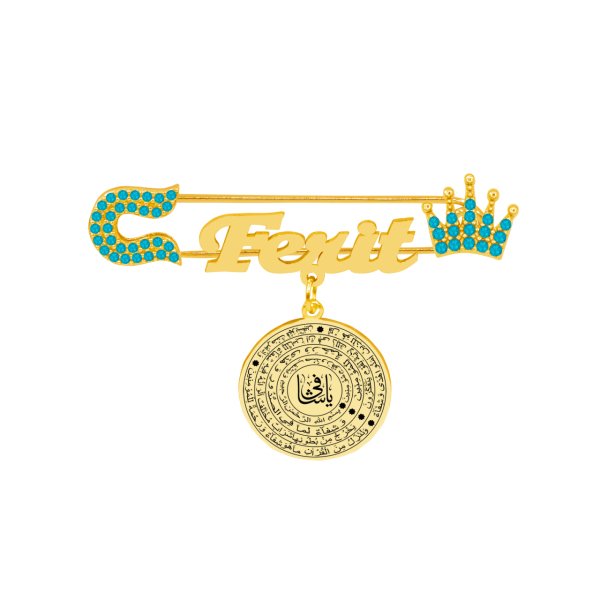 Gümüş Şifa Ayeti Yazılı İsimli Bebek İğne