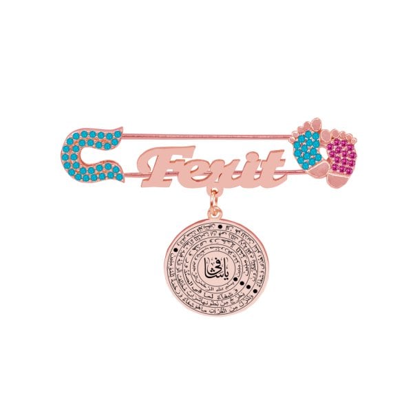 Gümüş Şifa Ayeti İsimli Bebek İğne