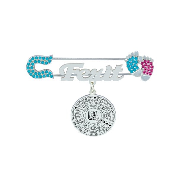 Gümüş Şifa Ayeti İsimli Bebek İğne