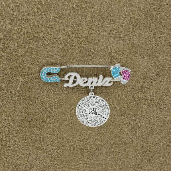 Gümüş Şifa Ayeti İsimli Bebek İğne