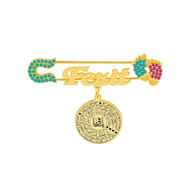 Gümüş Şifa Ayeti İsimli Bebek İğne