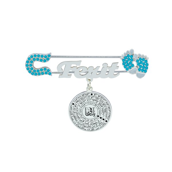 Gümüş Şifa Duası İsimli Bebek Çatal İğnesi