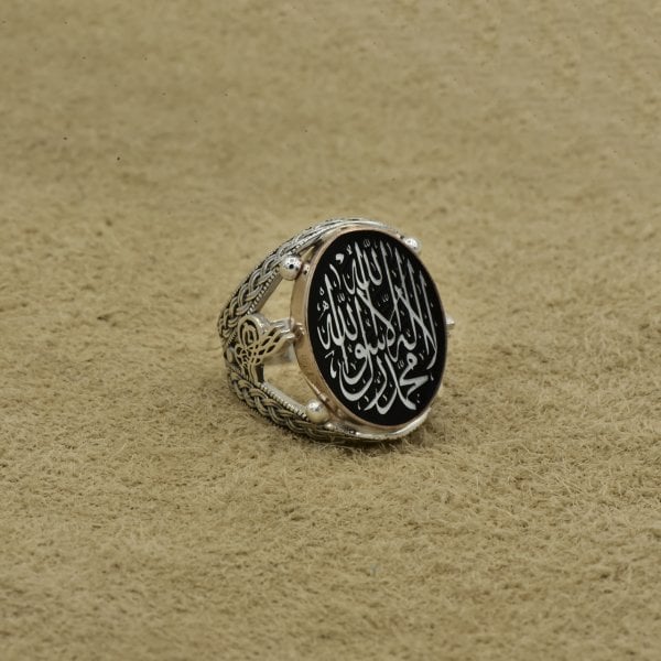 Gümüş Kelime i Tevhid Yazılı Erkek Yüzük