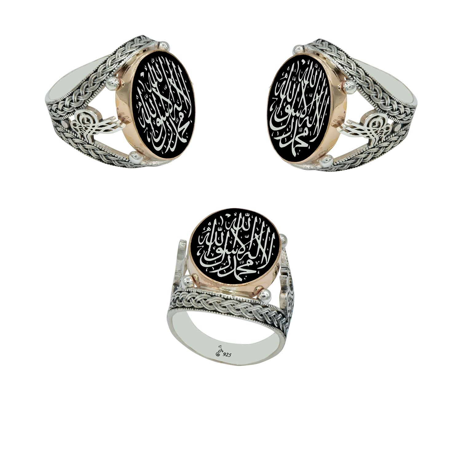 Gümüş Kelime i Tevhid Yazılı Erkek Yüzük