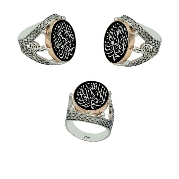 Gümüş Kelime i Tevhid Yazılı Erkek Yüzük