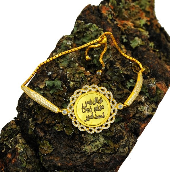 Gümüş Taşlı Plaka Sonsuzluk İsimli Bileklik