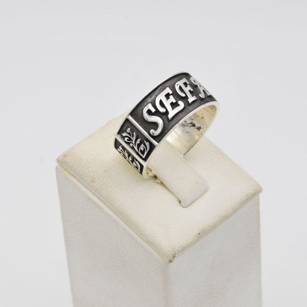 Gümüş Kişiye Özel Tasarım İsimli Yüzük