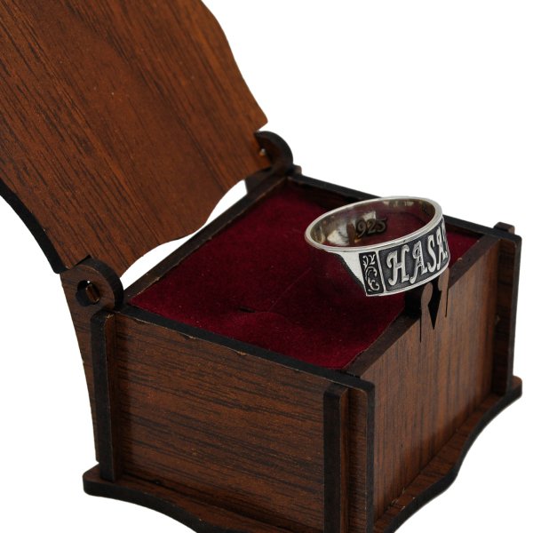 Gümüş Kişiye Özel Tasarım İsimli Yüzük