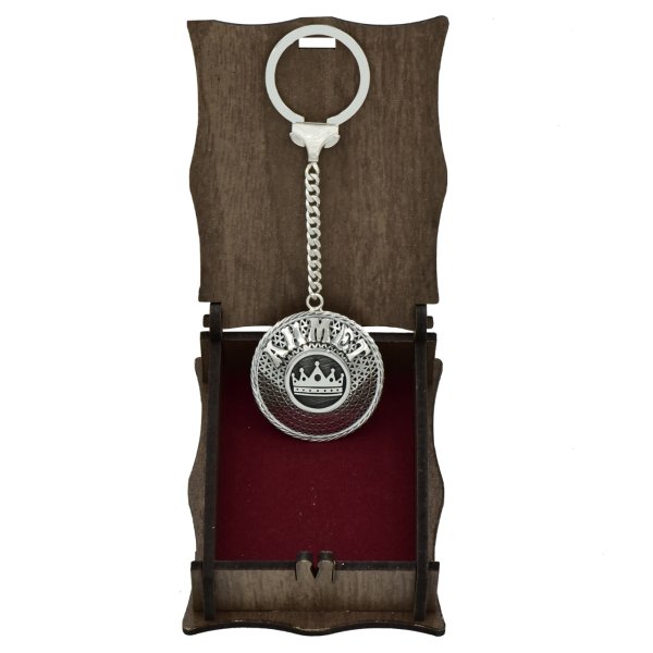 Gümüş Kral Taçlı Telkari İsimli Anahtarlık