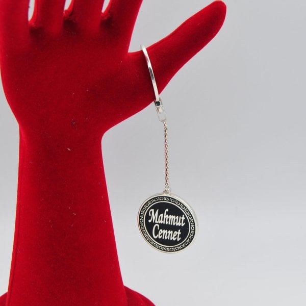 Gümüş Volkswagen Arma Tasarımlı İsimli Anahtarlık