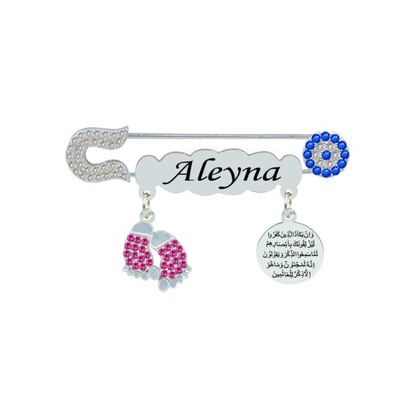 Gümüş Patikli İsimli Bebek İğnesi