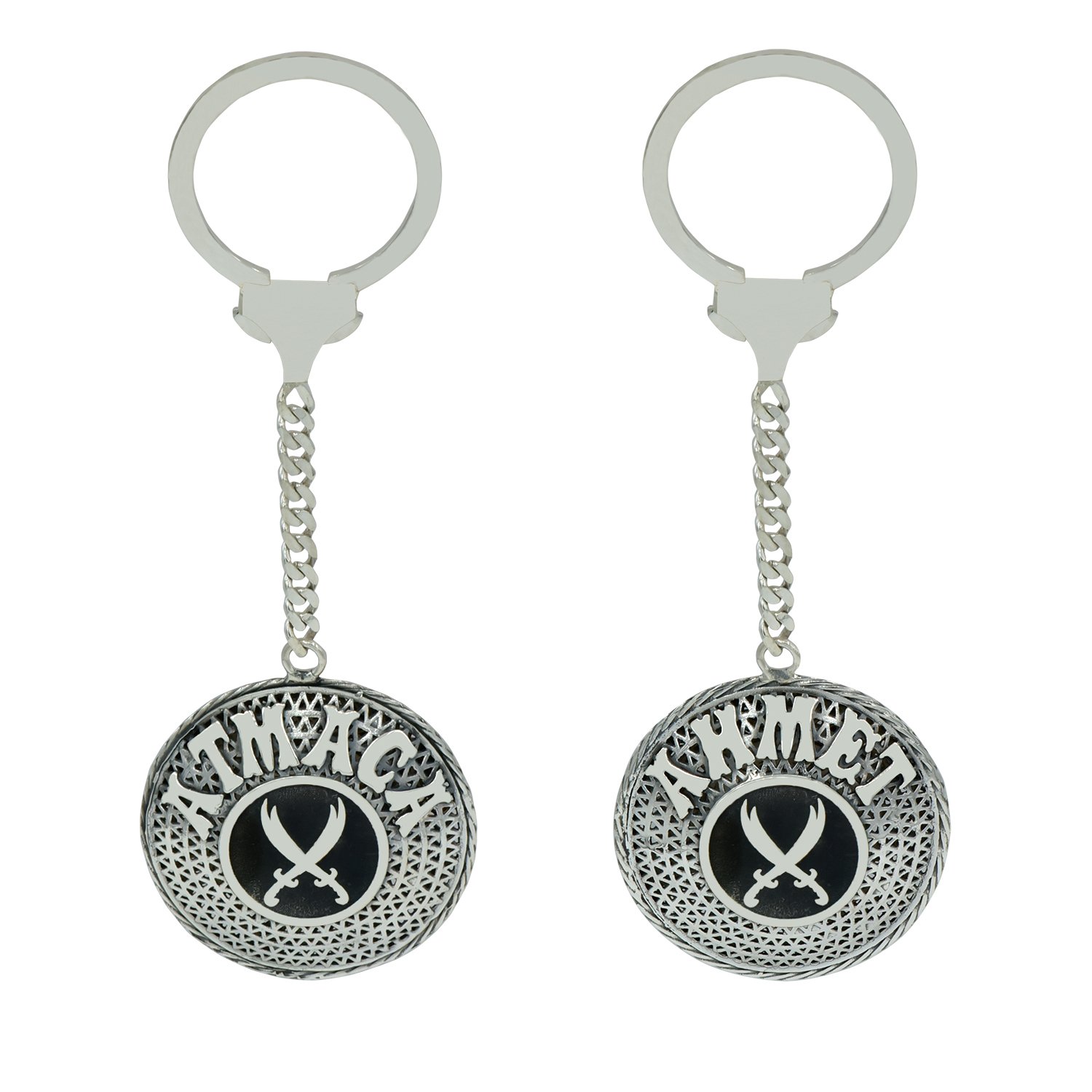 Gümüş Hz Ali Zülfikar Kılıçlı İsimli Anahtarlık