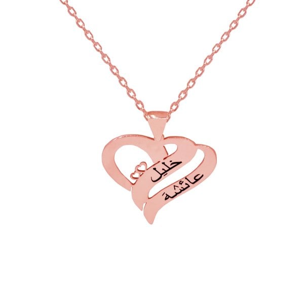 Gümüş Çift Kalp Tasarım Arapça İsimli Kolye