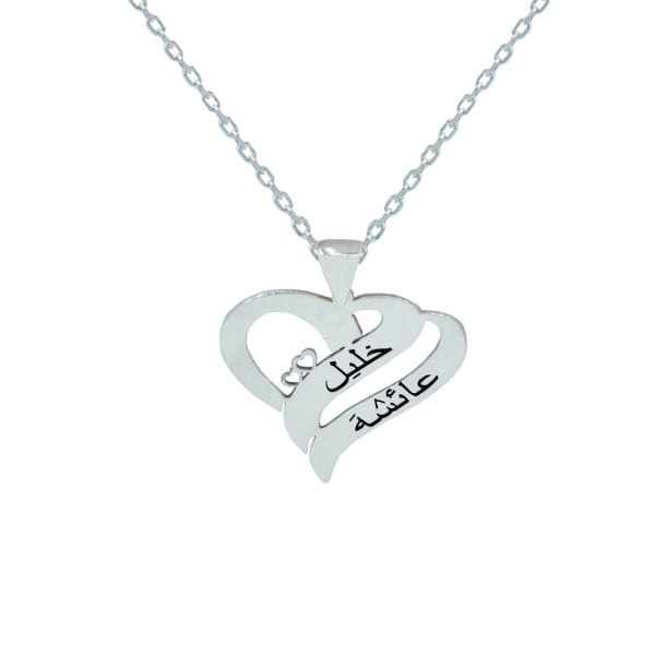 Gümüş Çift Kalp Tasarım Arapça İsimli Kolye
