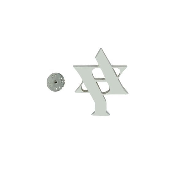 Gümüş Kişiye Özel Tasarım Harfli Rozet