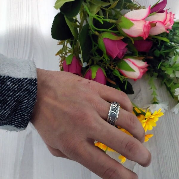 Gümüş Kişiye Özel Stres İsimli Yüzük