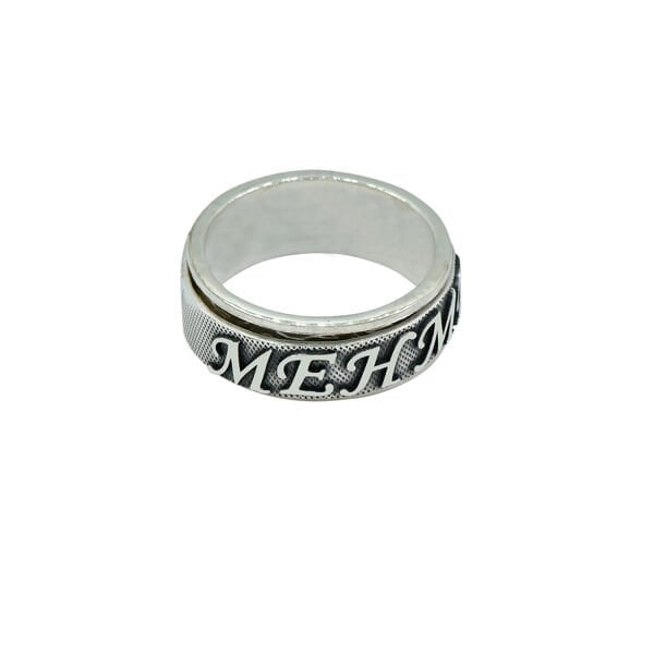 Gümüş Kişiye Özel Stres İsimli Yüzük