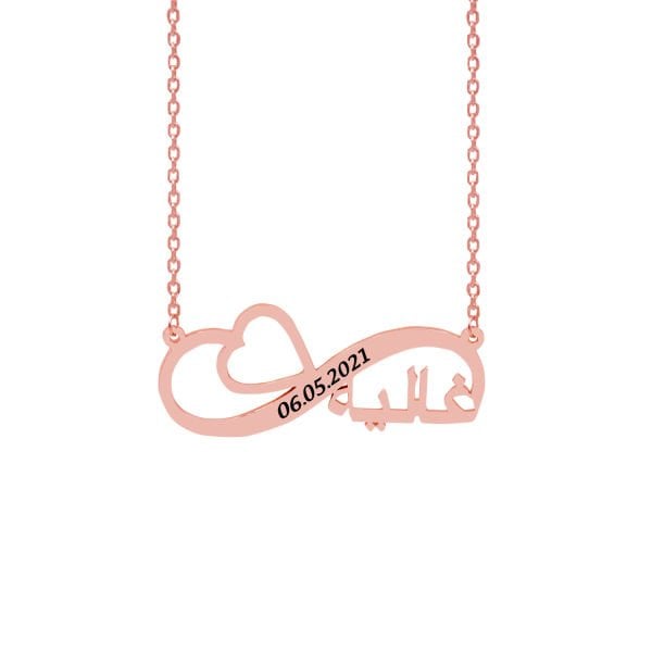 Gümüş Arapça Sonsuzluk İsimli Kolye