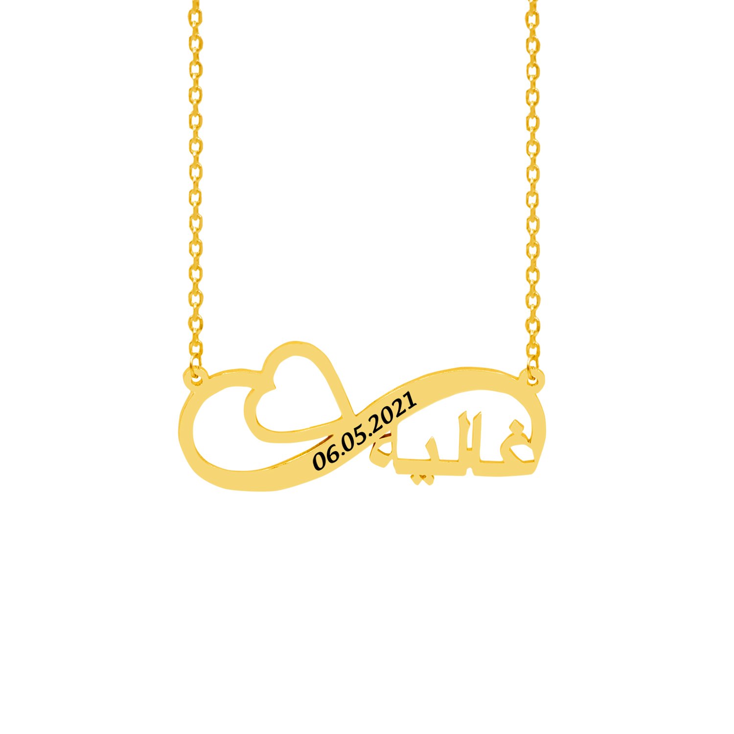 Gümüş Arapça Sonsuzluk İsimli Kolye