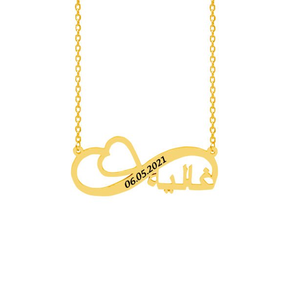 Gümüş Arapça Sonsuzluk İsimli Kolye